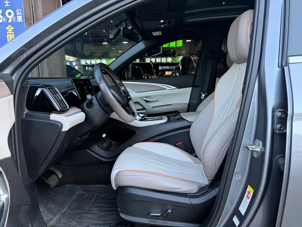 BYD Pro New Energy — фото 4