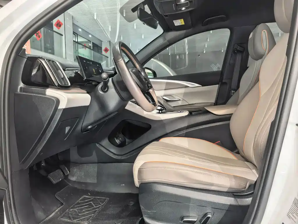 BYD Pro New Energy — фото 5