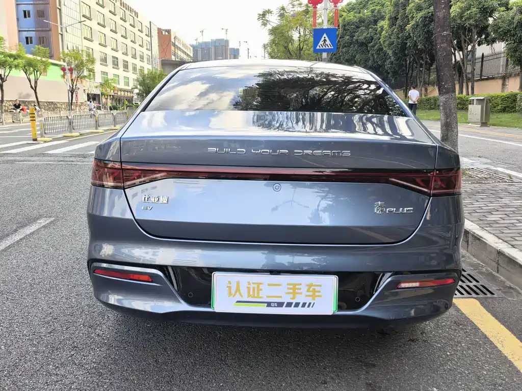 BYD Qin PLUS — фото 7