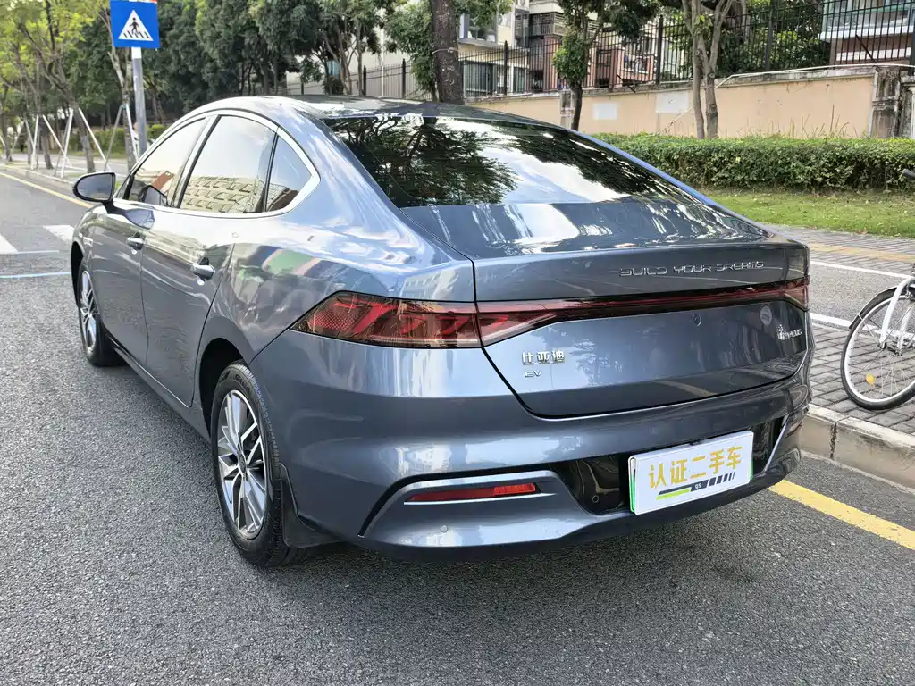 BYD Qin PLUS — фото 8