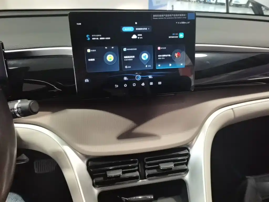 BYD Pro New Energy — фото 13