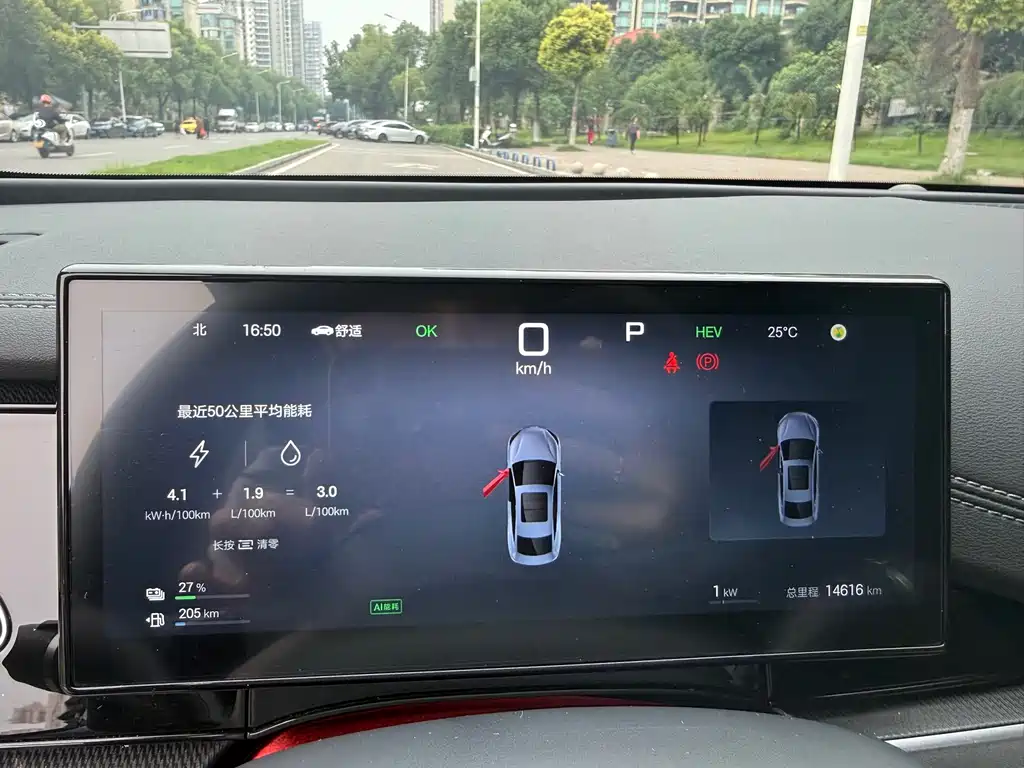 BYD Seal 06 — фото 22