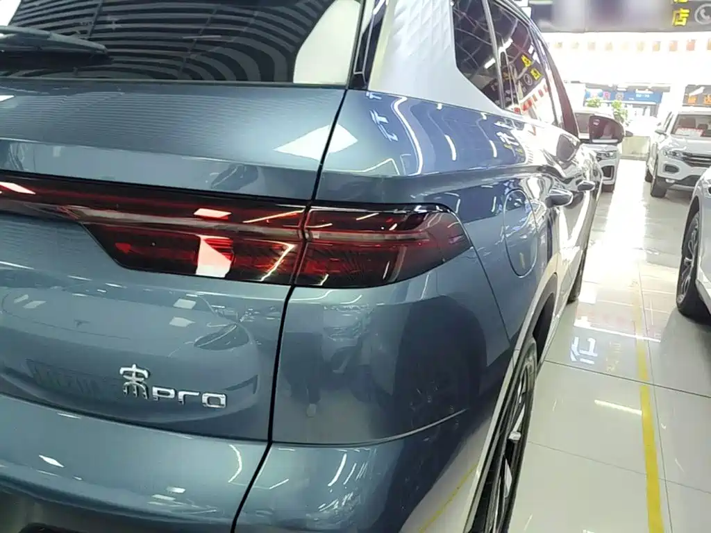 BYD Pro New Energy — фото 8