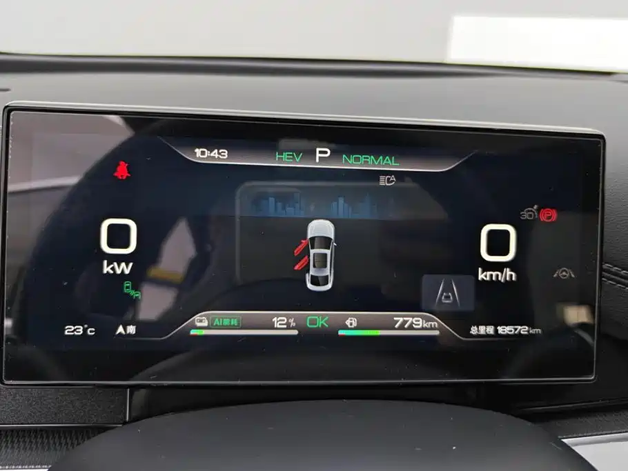 BYD Seal 06 — фото 14