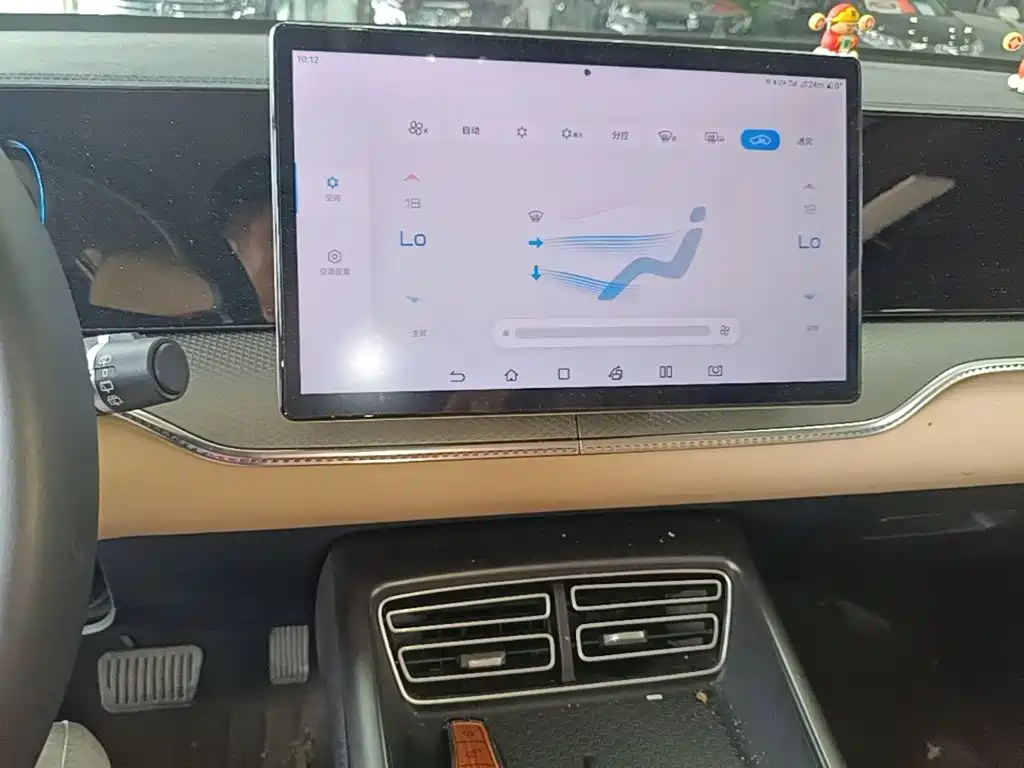 BYD Pro New Energy — фото 13