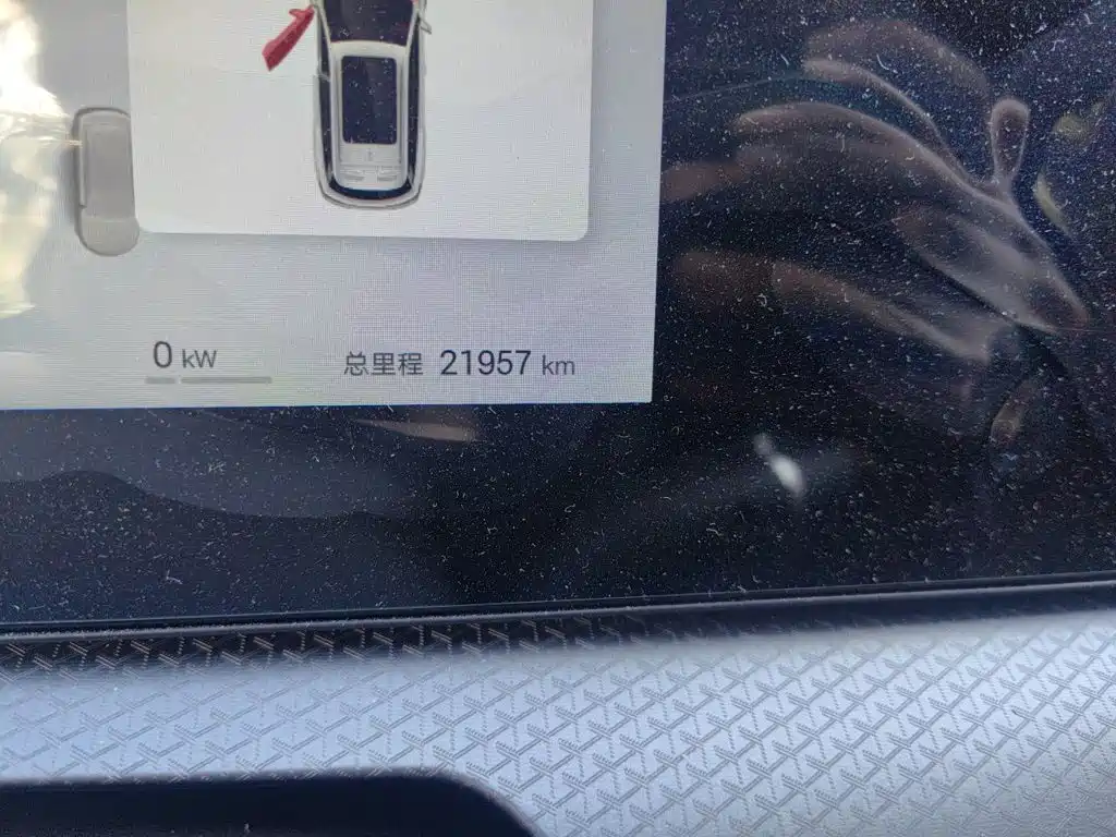 BYD Pro New Energy — фото 8