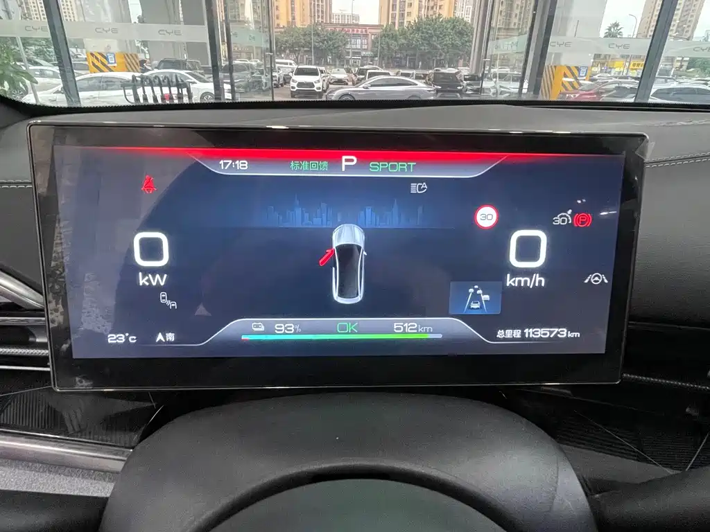 BYD Seal — фото 7