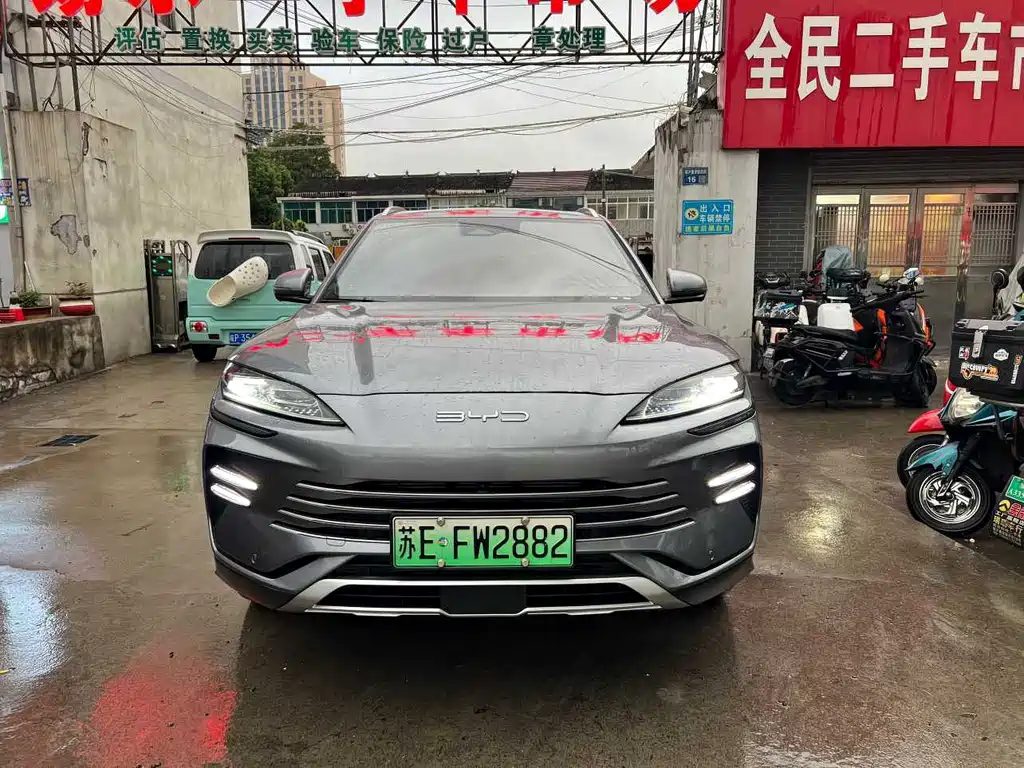 BYD PLUS New Energy — фото 2