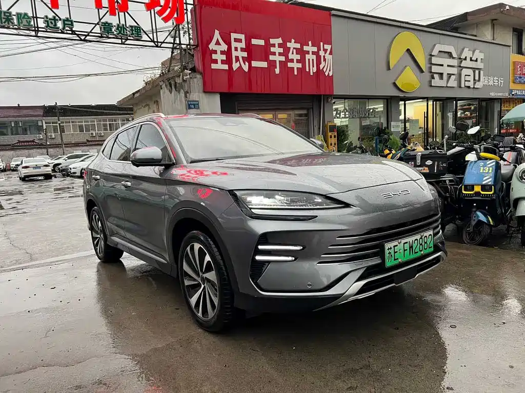 BYD PLUS New Energy — фото 3