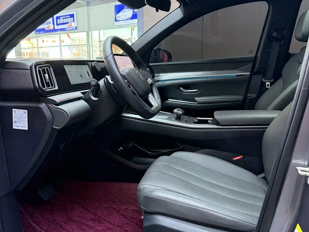 BYD Pro New Energy — фото 6
