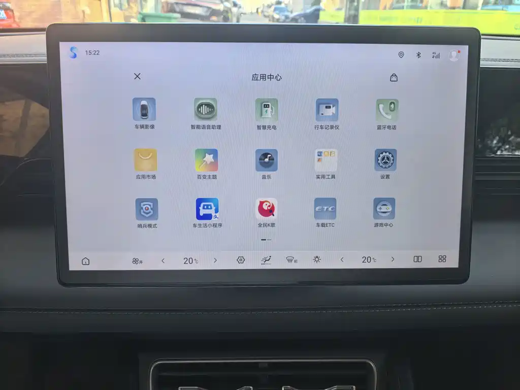 BYD Qin L — фото 11
