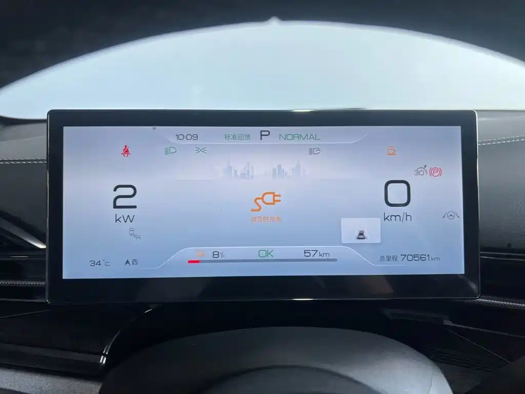 BYD Seal — фото 14