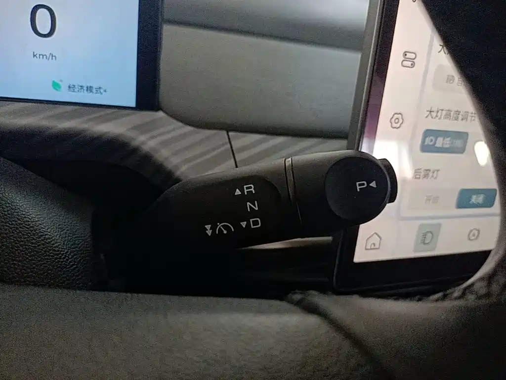 Baojun Yunduo — фото 14