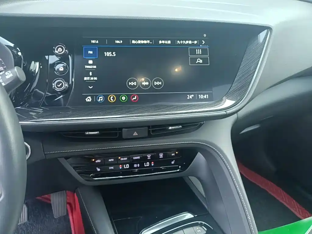 Buick Envision Plus — фото 13