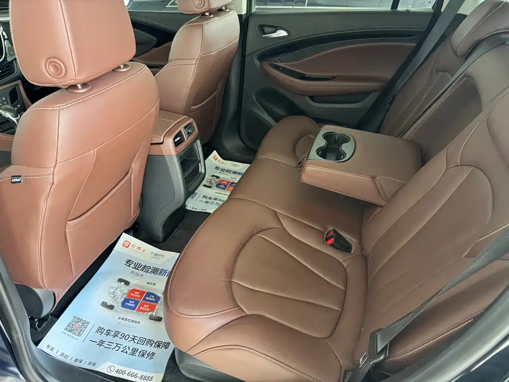 Buick Envision Plus — фото 14