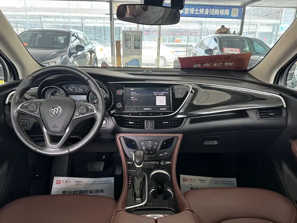 Buick Envision Plus — фото 15