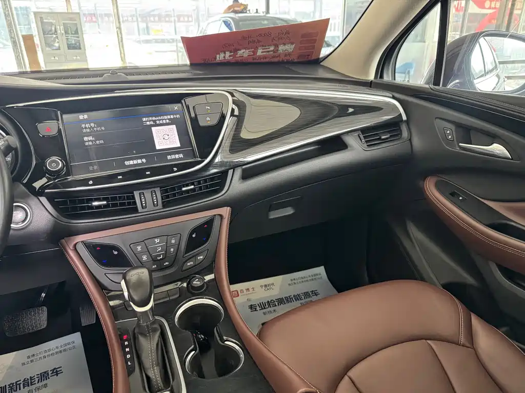 Buick Envision Plus — фото 17