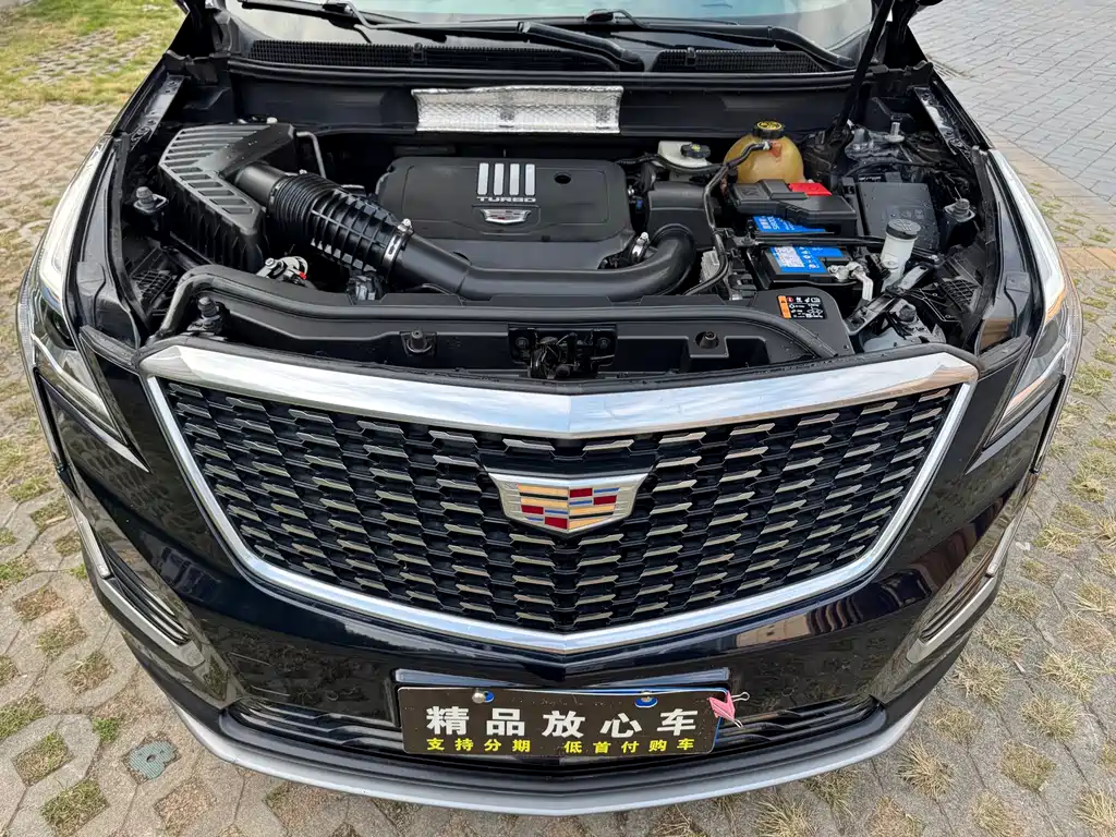 Cadillac XT5 — фото 20