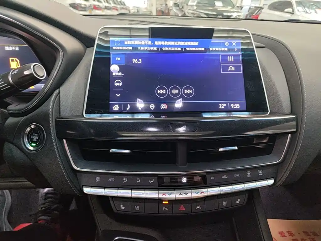 Cadillac CT5 — фото 13