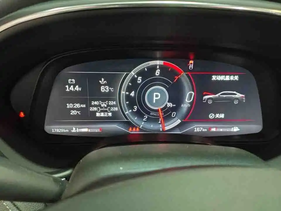 Cadillac CT5 — фото 2