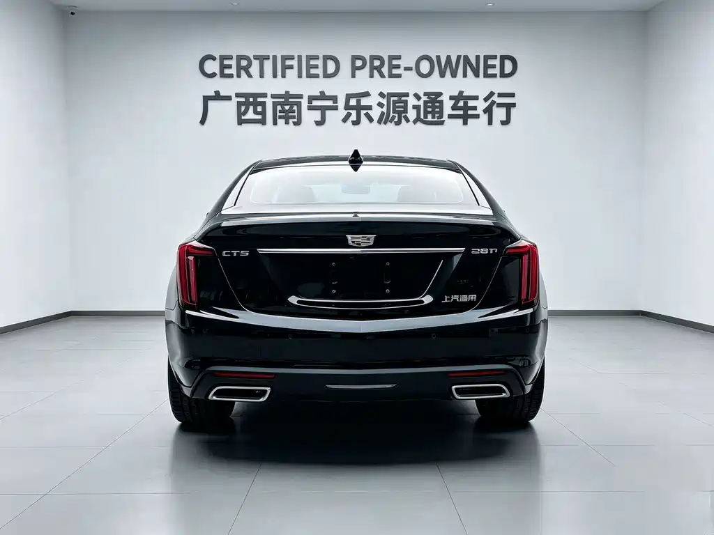 Cadillac CT5 — фото 6