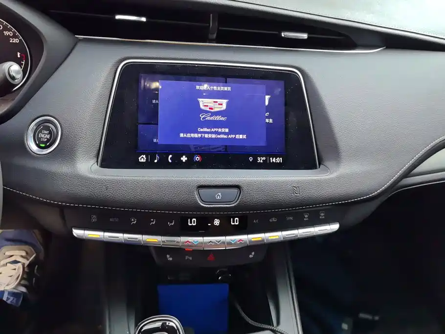 Cadillac XT4 — фото 13