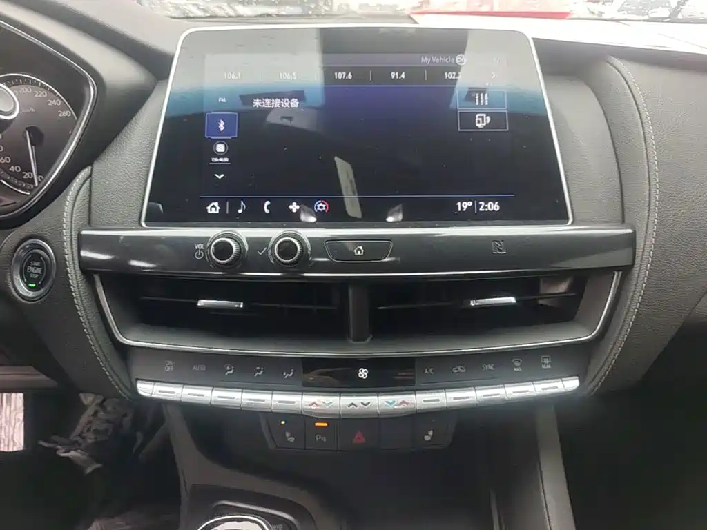 Cadillac CT5 — фото 13