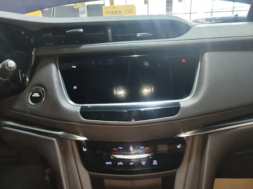 Cadillac XT5 — фото 13