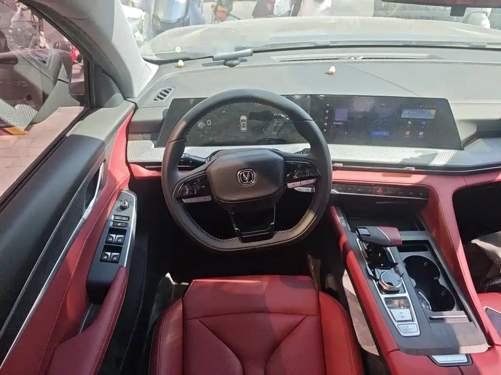 Changan CS75 PLUS — фото 11