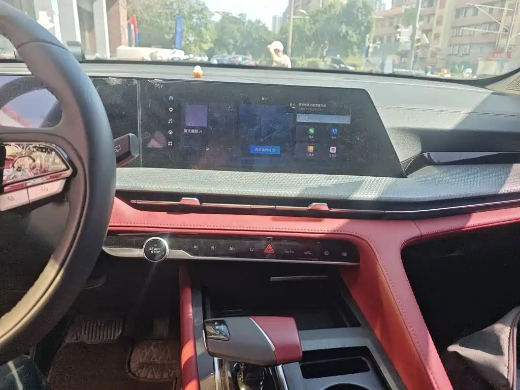 Changan CS75 PLUS — фото 14