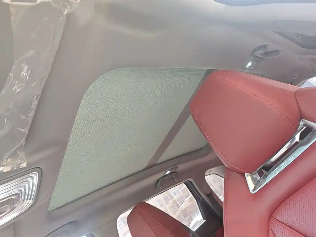 Changan CS75 PLUS — фото 19
