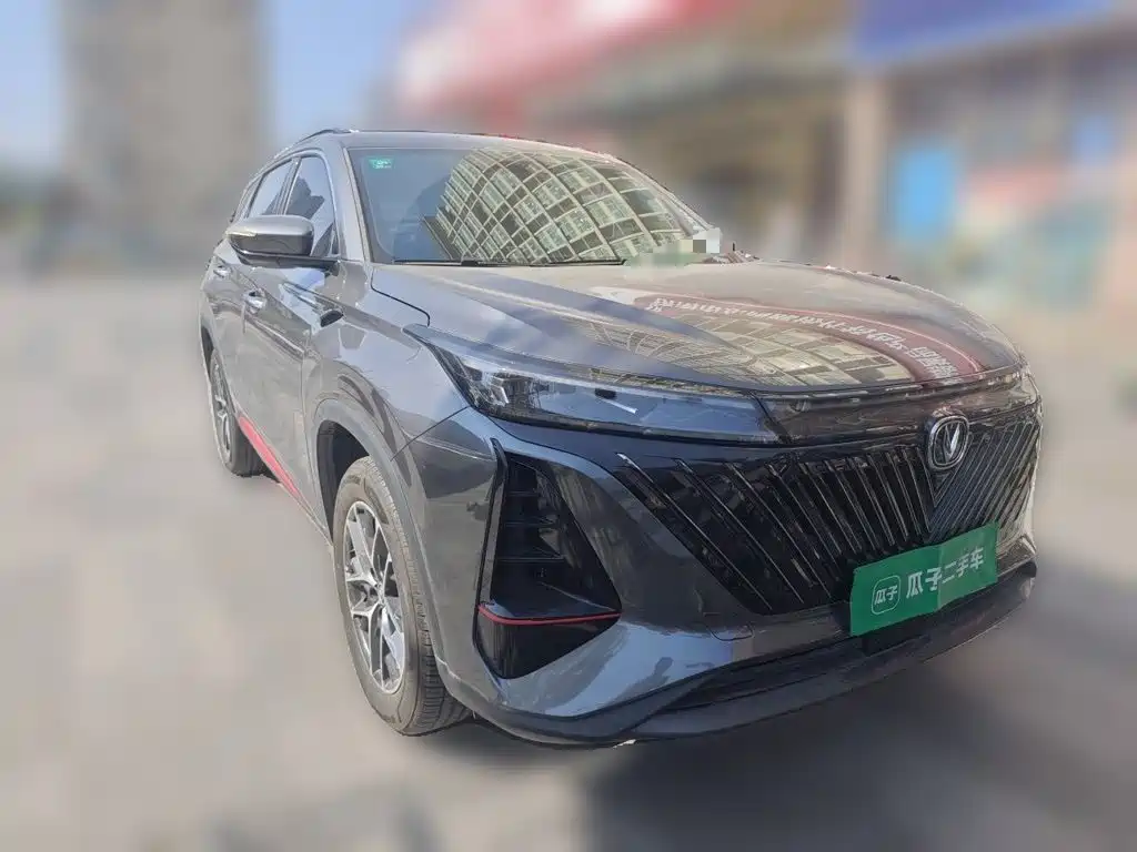Changan CS75 PLUS — фото 3