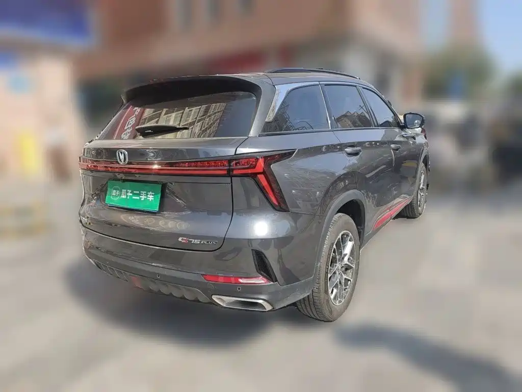 Changan CS75 PLUS — фото 6