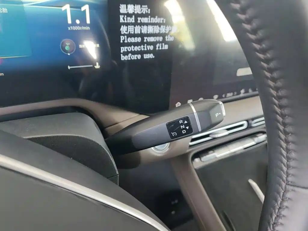 Changan CS55PLUS — фото 14