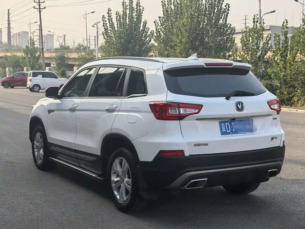 Changan CS75 — фото 15