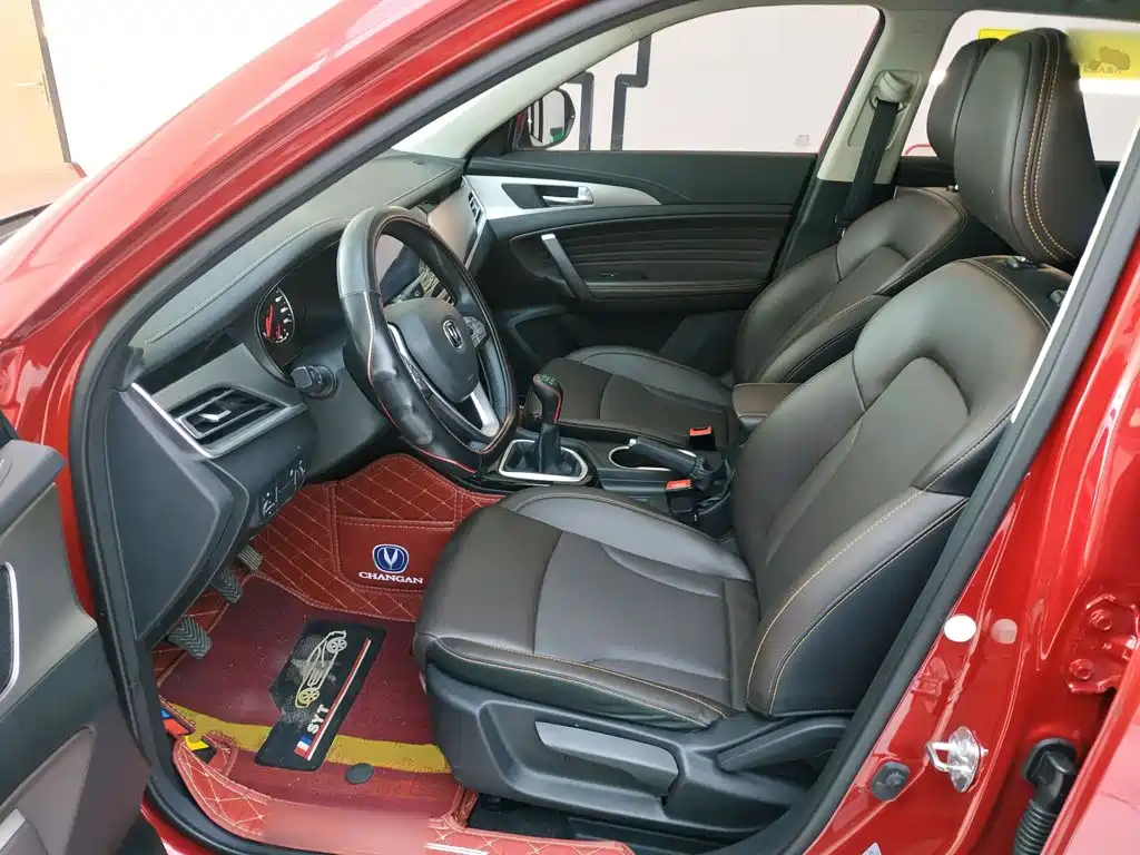 Changan CS35PLUS — фото 15