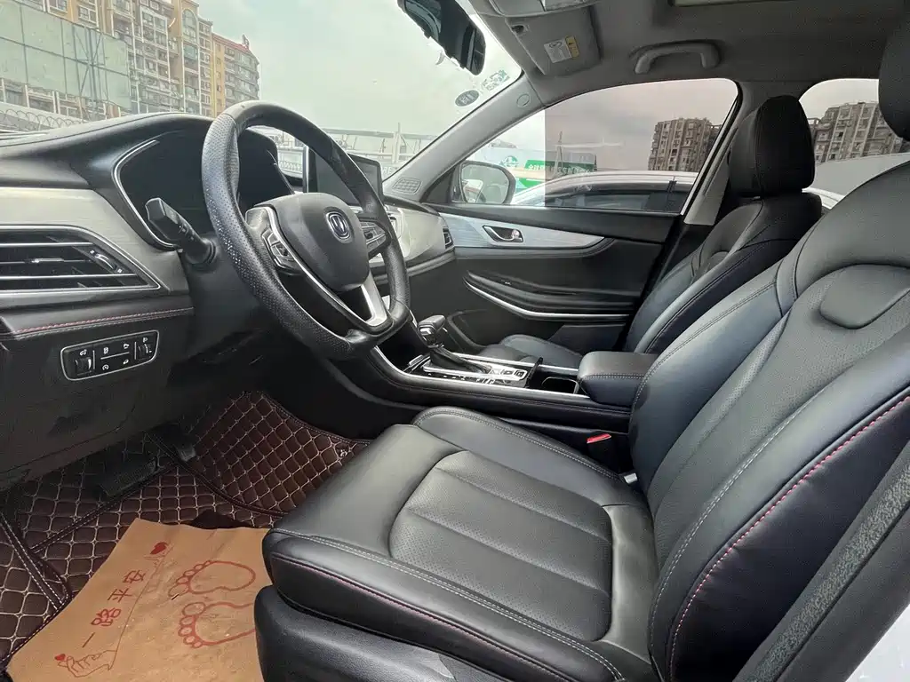 Changan CS75 — фото 10