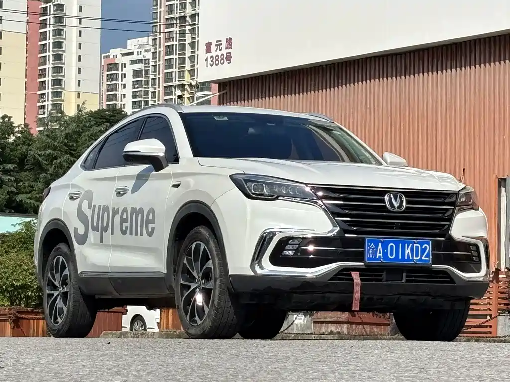 Changan CS85 COUPE — фото 3