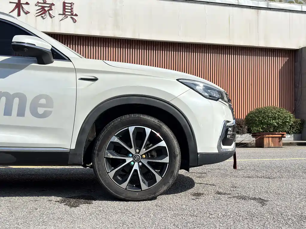 Changan CS85 COUPE — фото 6
