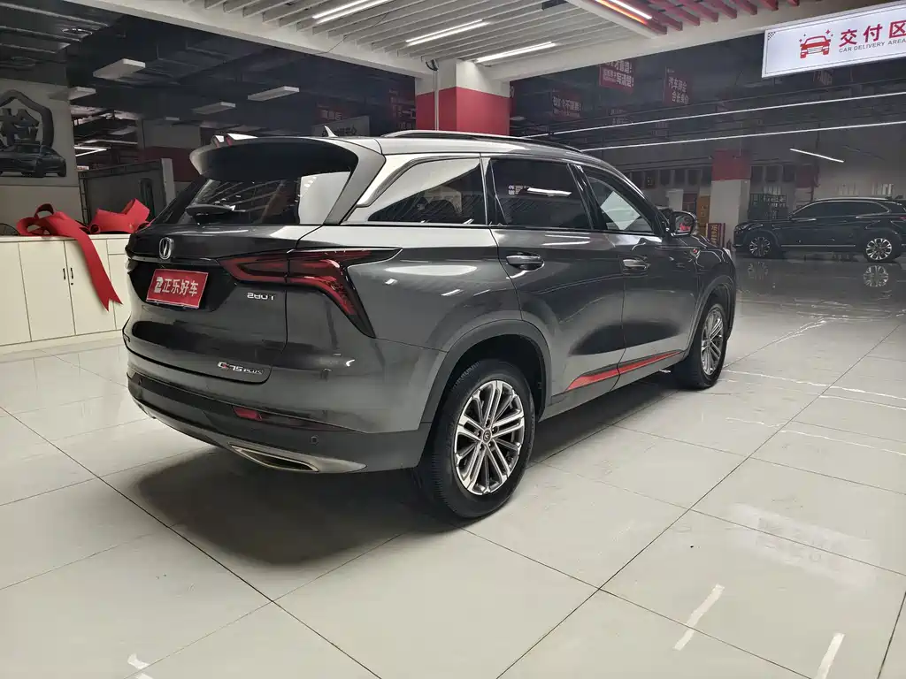 Changan CS75 PLUS — фото 7