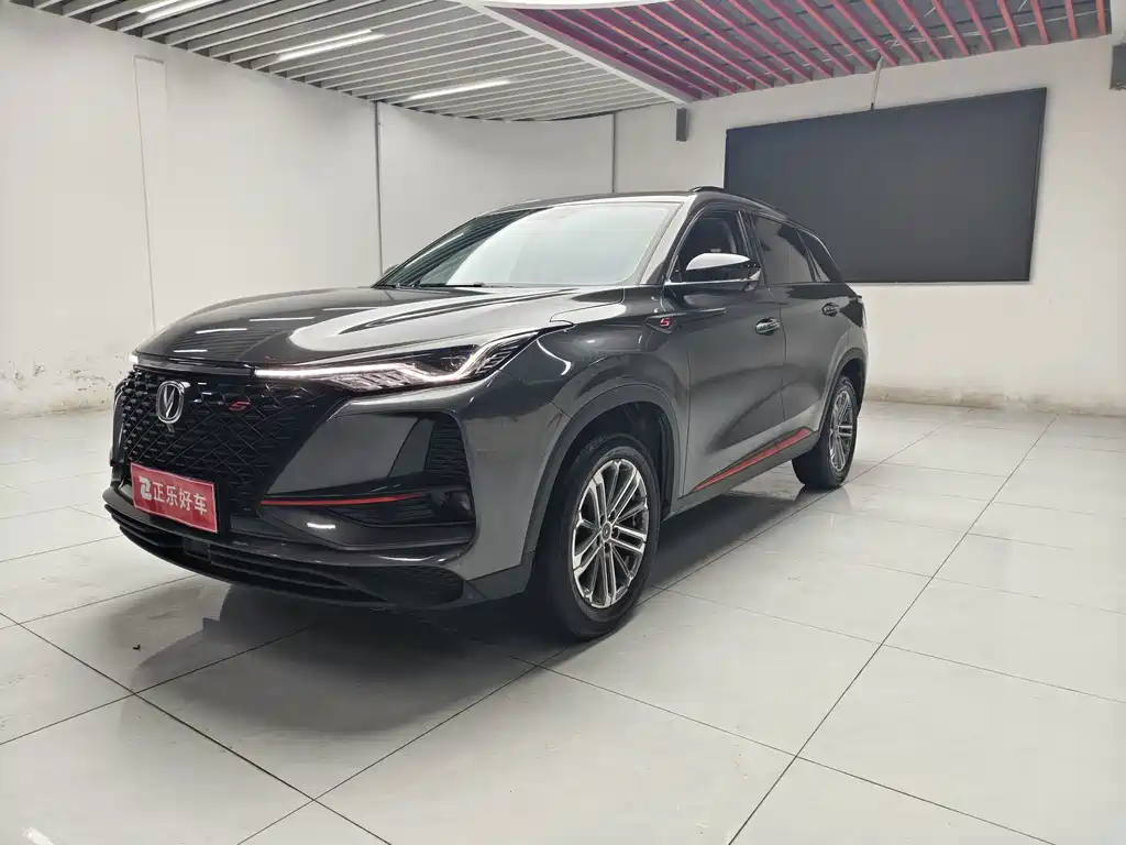 Changan CS75 PLUS — фото 1