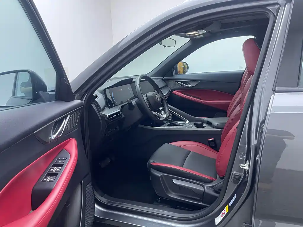 Changan CS35PLUS — фото 13