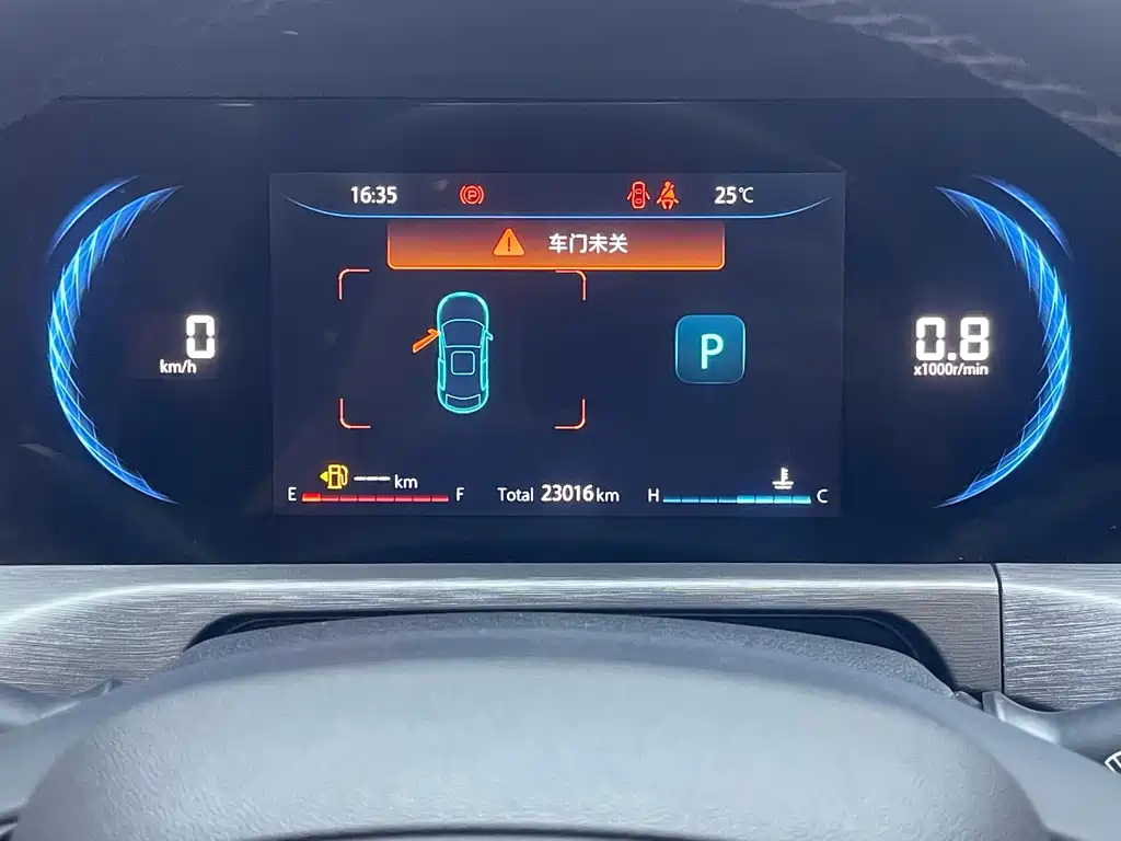 Changan CS35PLUS — фото 15