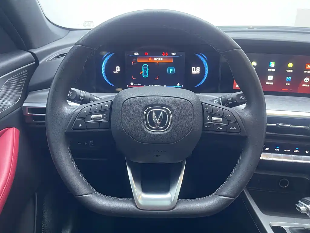 Changan CS35PLUS — фото 18
