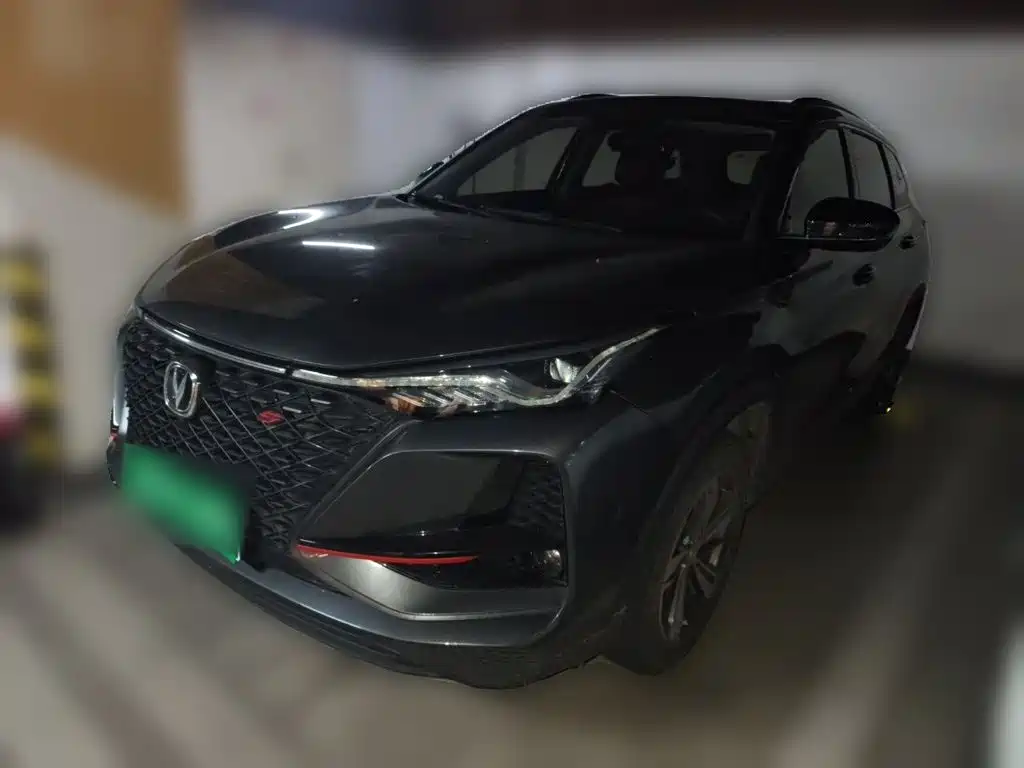 Changan CS75 PLUS — фото 2