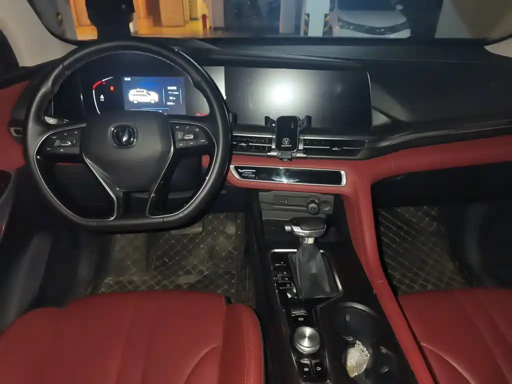 Changan CS75 PLUS — фото 13