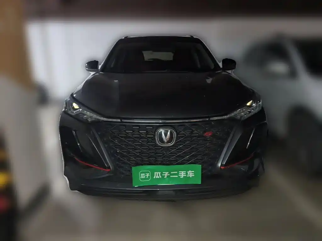 Changan CS75 PLUS — фото 23