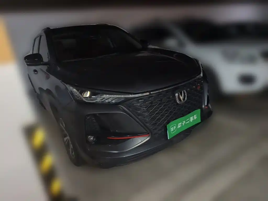 Changan CS75 PLUS — фото 24