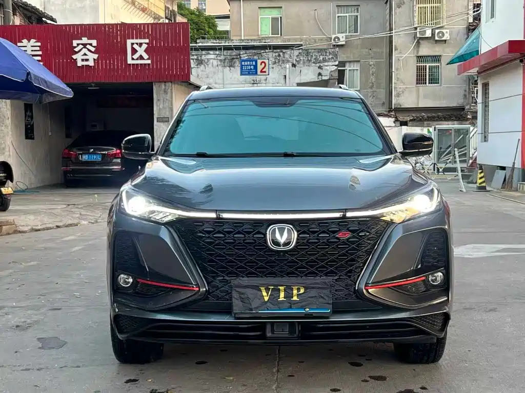 Changan CS75 PLUS — фото 2