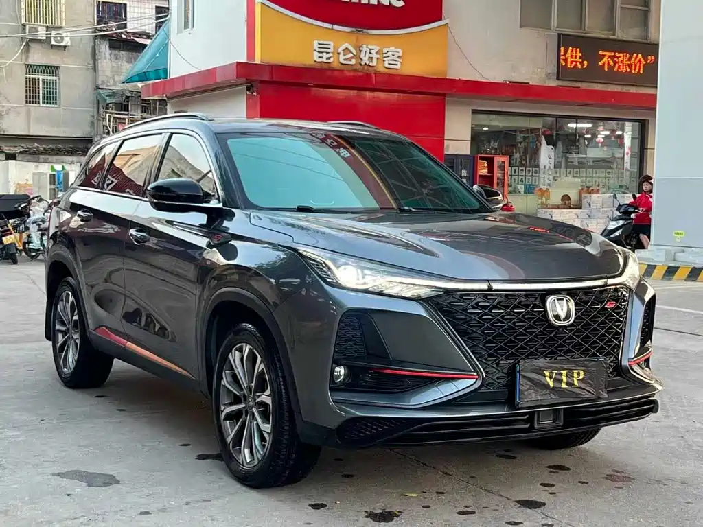 Changan CS75 PLUS — фото 3